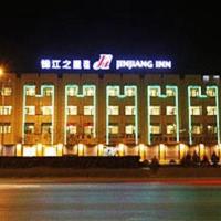Hotels, Jinjiang Inn - Yinchuan New Moon Square