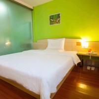 Hotels, 7Days Inn Foshan Jiangwan Overpass Foshan College