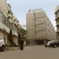 Hotels, Jinjiang Inn Bengbu Railway Station First Jiefang Road