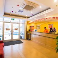 Hotels, Home Inn Changchun Anda Street