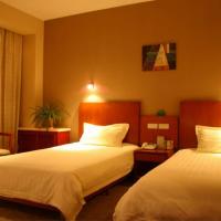 Hotels, GreenTree Inn Datong West Xiangyang Street Express Hotel