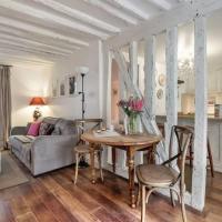 Apartment Saint Martin