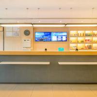 Hotels, Hanting Hotel Yantai Ludong University