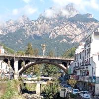 Hotels, Huang Mountain Wangfeng Hotel