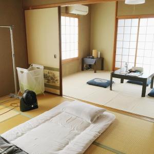 Guesthouse Ogawaya