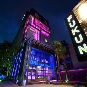 One Fukun Hotel