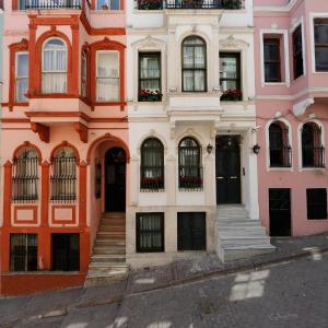 Catirga Konak Apartments