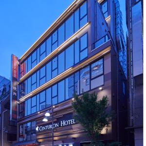 Centurion Hotel&Spa Ueno Station