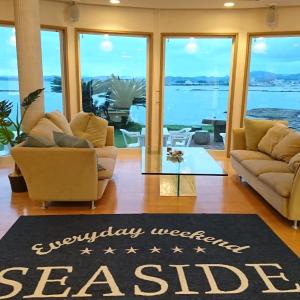 白浜シーサイドヴィラ