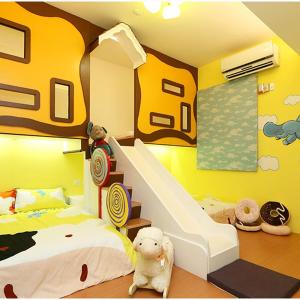 Zoo B&B