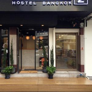 Monomer Hostel Bangkok