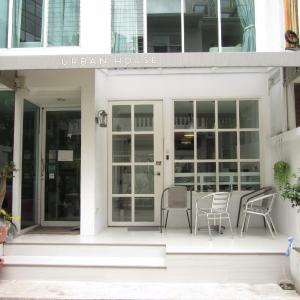 Urban house
