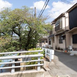 Aoi-Riverside Old Townhouse