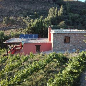 Cortijo El Cerrillo
