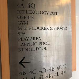 4Q tower D Manhanttan Heights Cubao QC