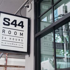 S44ROOM