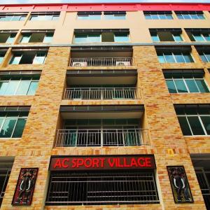 AC Sport Village