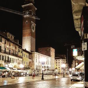 Vista Apartments Verona