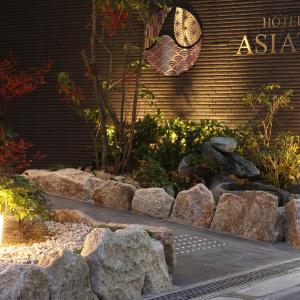 Hotel -ASIATO-