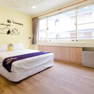 YOYO 11 House