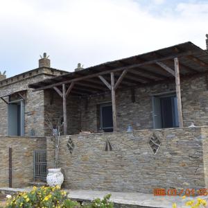 Sunrise Stone Residence