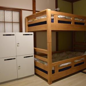 Guest house SHIE SHIMI