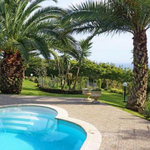 Quinta dos Aromas