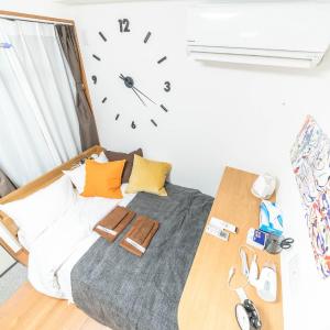 Maison de Takinogawa
