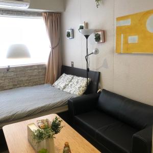 Tokyo Art House