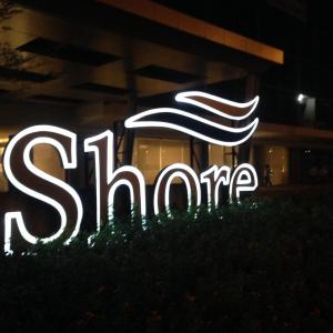 Shore Residences MOA