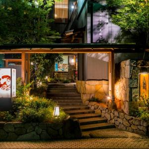 CHAHARU Hanare Dogo Yumekura