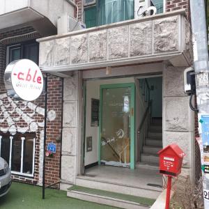 Able Guesthouse Hongdae