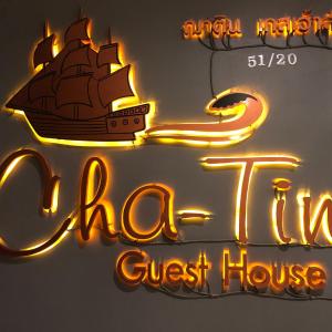 Chatin Guesthouse