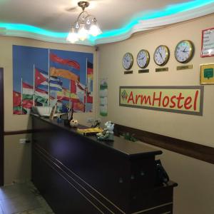 Arm Hostel