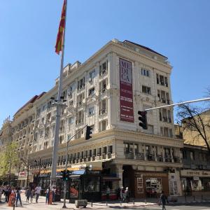 Center Apartments Skopje