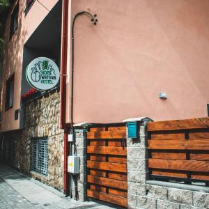 Skopje Downtown Hostel