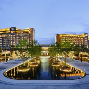 Primus Hotel Shanghai Sanjiagang
