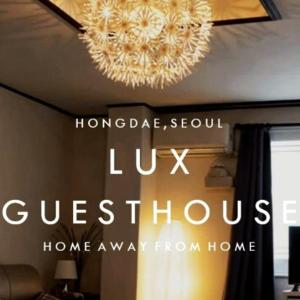 Lux Guesthouse
