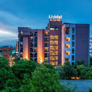 Livotel Hotel Lat Phrao Bangkok