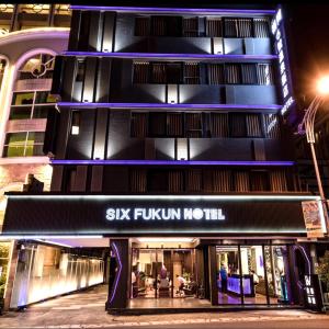 SIX FUKUN HOTEL