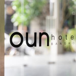 Oun Hotel Bangkok