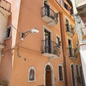 Trinacria House