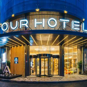 Atour Hotel Shanghai Anting