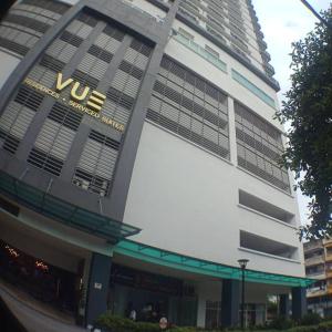 VUE RESIDENCES SERVICE SUITE - 2 rooms for 4 pax