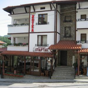 Spartak Family Hotel