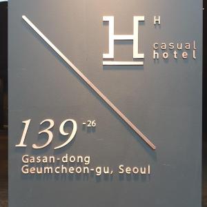 H hotel Gasan