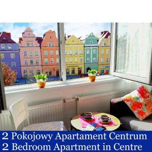 Apartament Przy Starówce - Stella