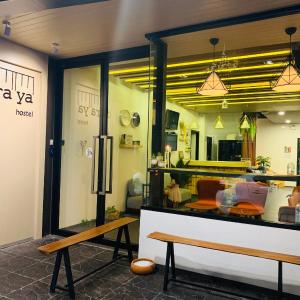 Daraya Hostel