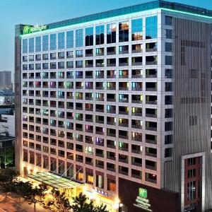 Holiday Inn Shanghai Pudong Nanpu by IHG