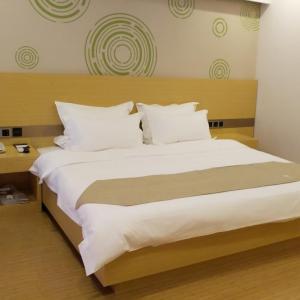 GreenTree Inn HuaiAn Area for development Shenzhen East Road Express Hotel
